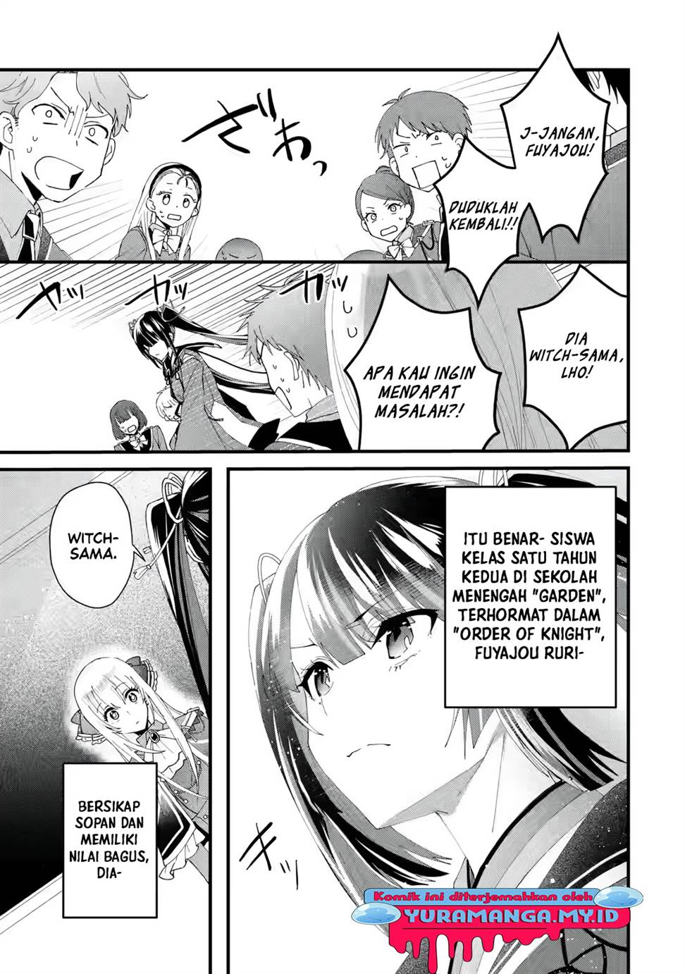 King’s Proposal (Ousama no Propose) chapter 03 halaman 6