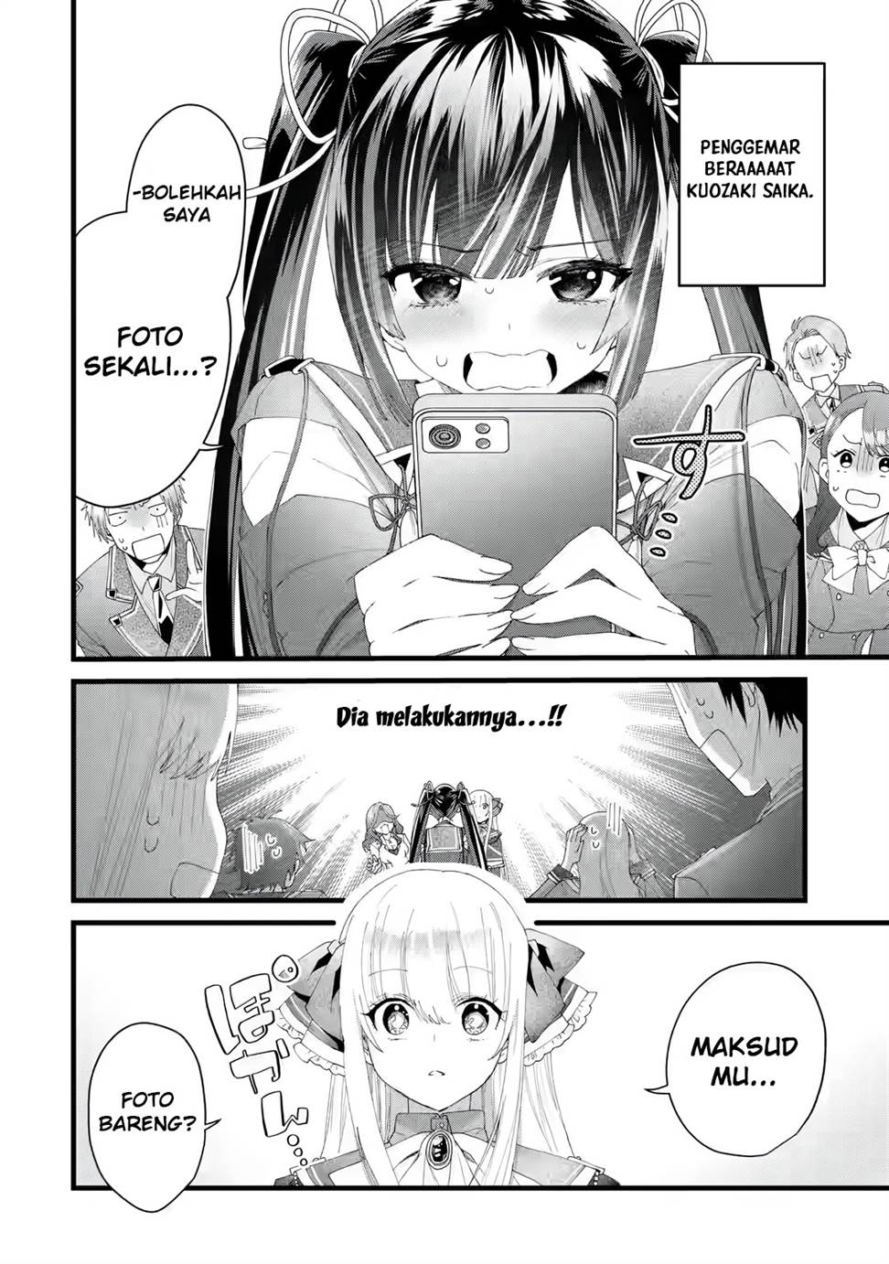 King’s Proposal (Ousama no Propose) chapter 03 halaman 7