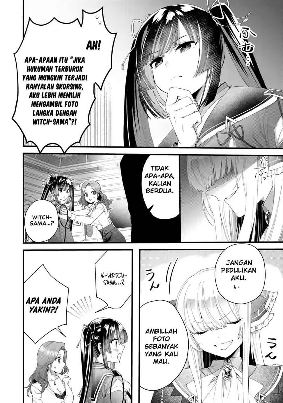 King’s Proposal (Ousama no Propose) chapter 03 halaman 9