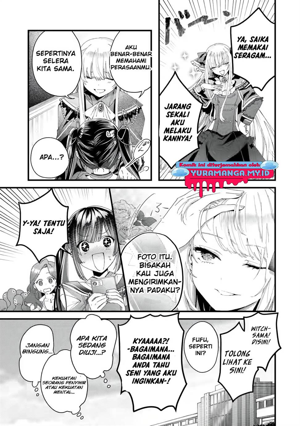 King’s Proposal (Ousama no Propose) chapter 03 halaman 10