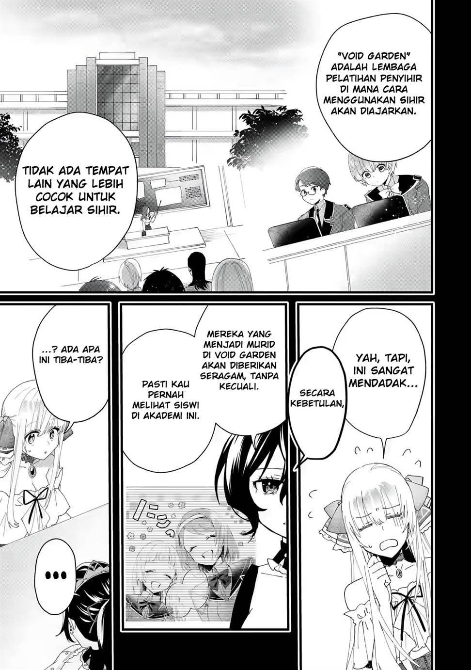King’s Proposal (Ousama no Propose) chapter 03 halaman 14