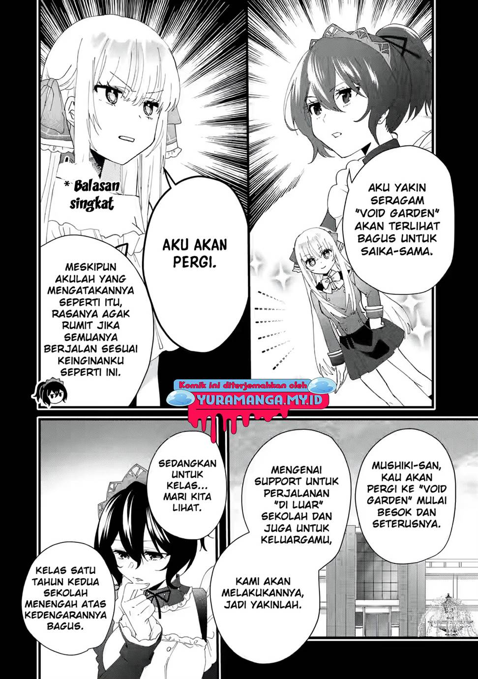 King’s Proposal (Ousama no Propose) chapter 03 halaman 15