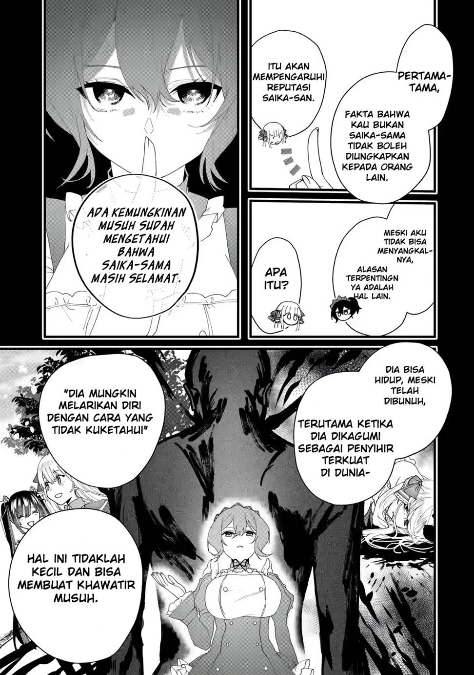 King’s Proposal (Ousama no Propose) chapter 03 halaman 18