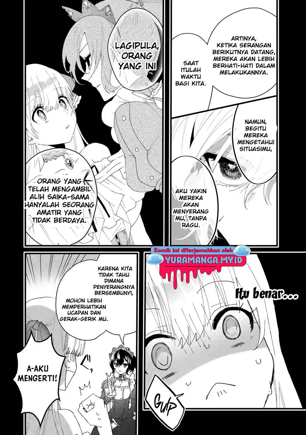 King’s Proposal (Ousama no Propose) chapter 03 halaman 19