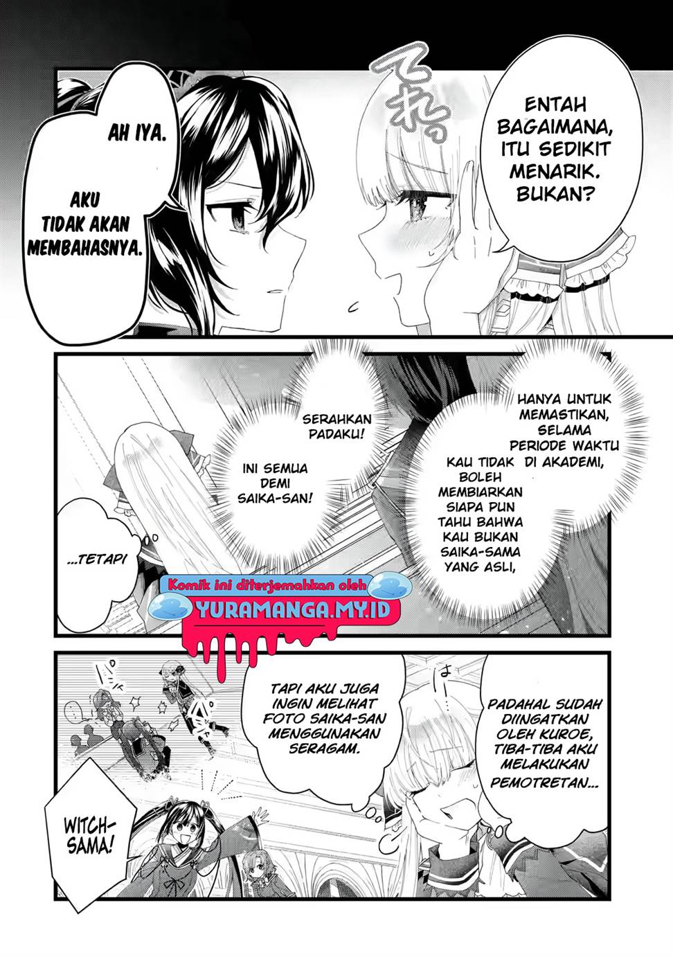King’s Proposal (Ousama no Propose) chapter 03 halaman 21