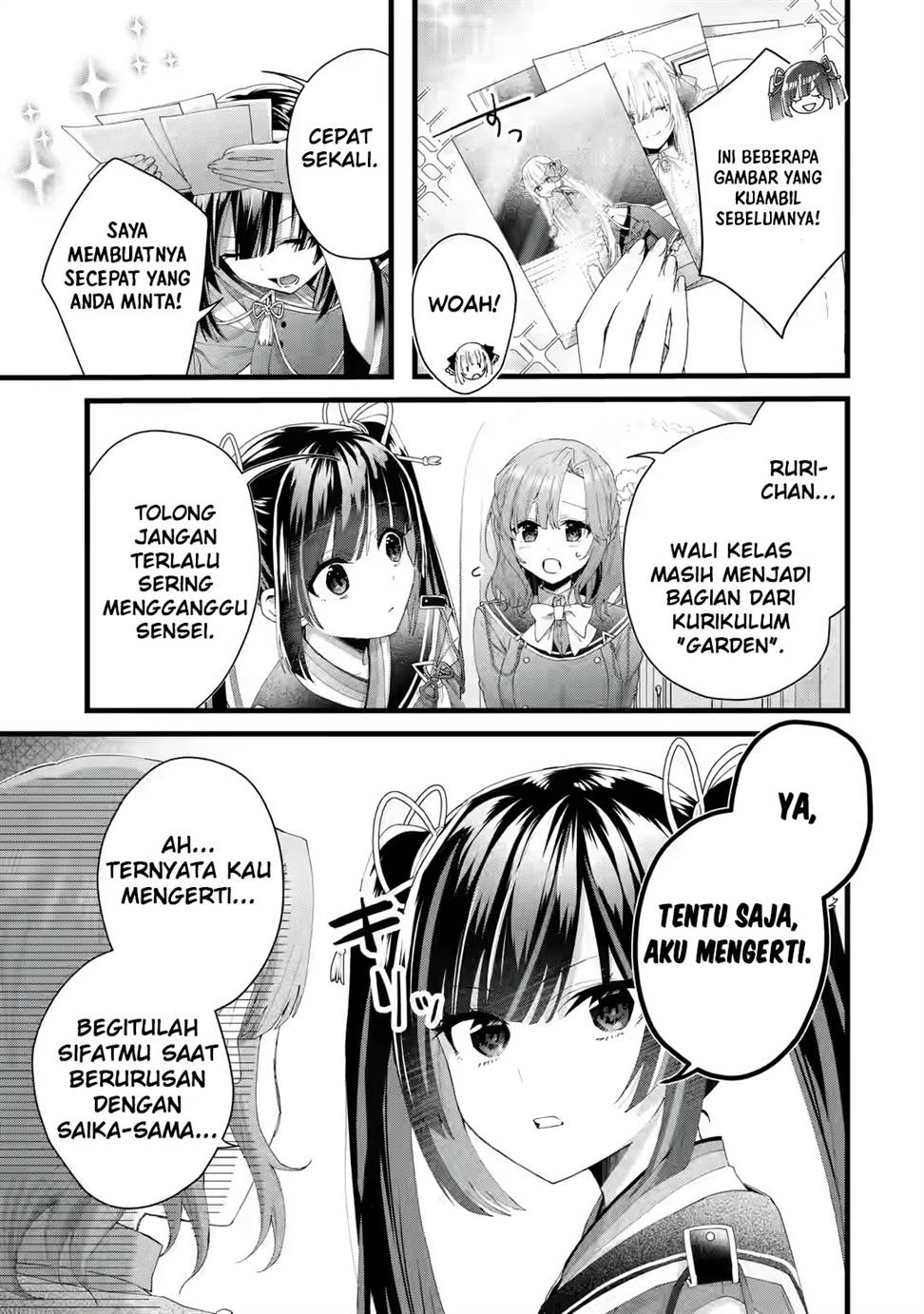King’s Proposal (Ousama no Propose) chapter 03 halaman 22