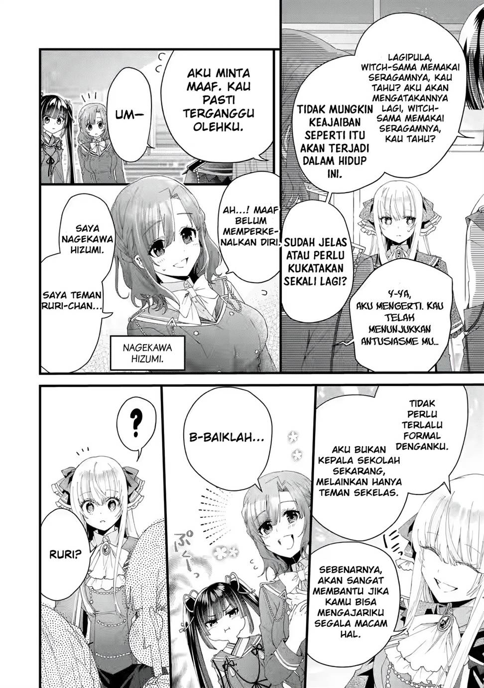 King’s Proposal (Ousama no Propose) chapter 03 halaman 23