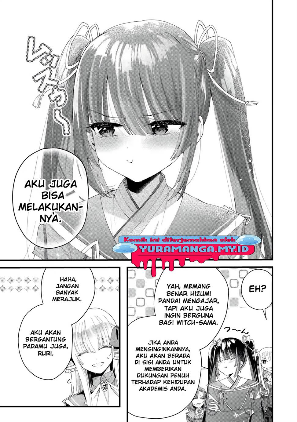 King’s Proposal (Ousama no Propose) chapter 03 halaman 24