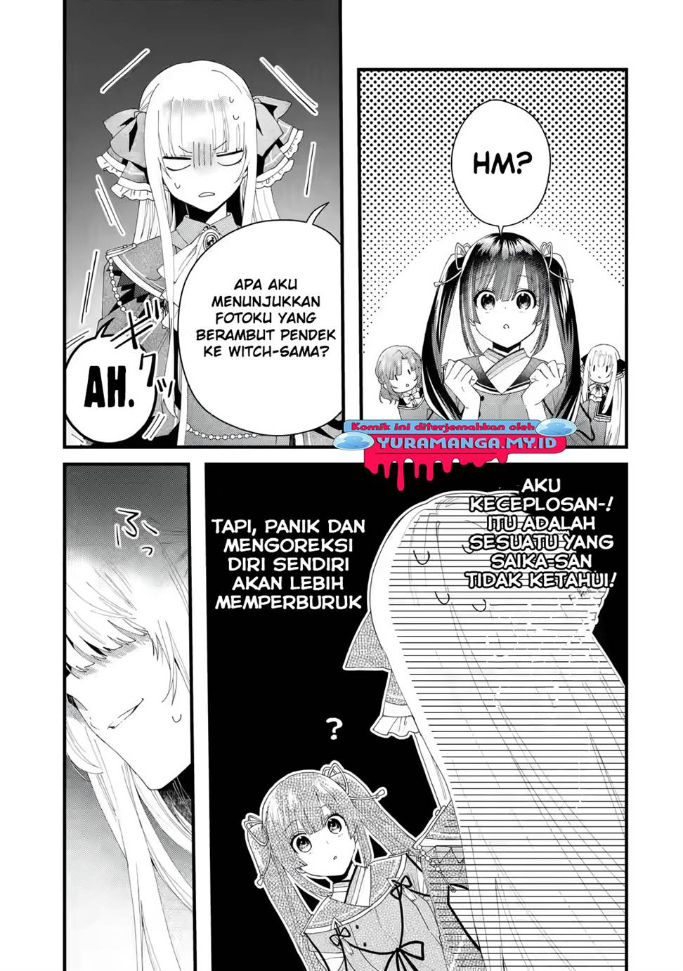 King’s Proposal (Ousama no Propose) chapter 03 halaman 26