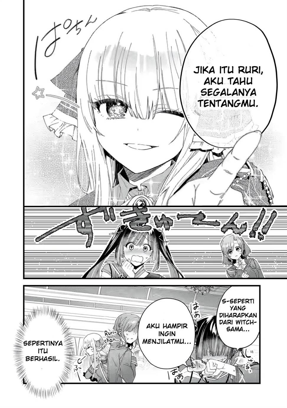 King’s Proposal (Ousama no Propose) chapter 03 halaman 27