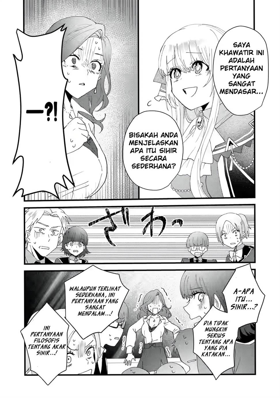 King’s Proposal (Ousama no Propose) chapter 03 halaman 31