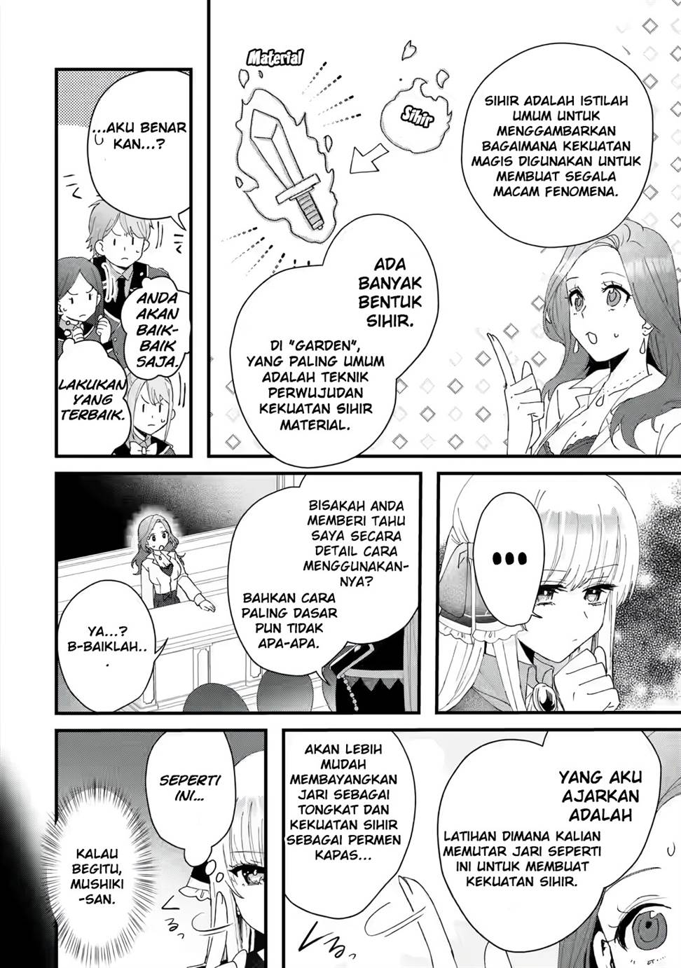 King’s Proposal (Ousama no Propose) chapter 03 halaman 33