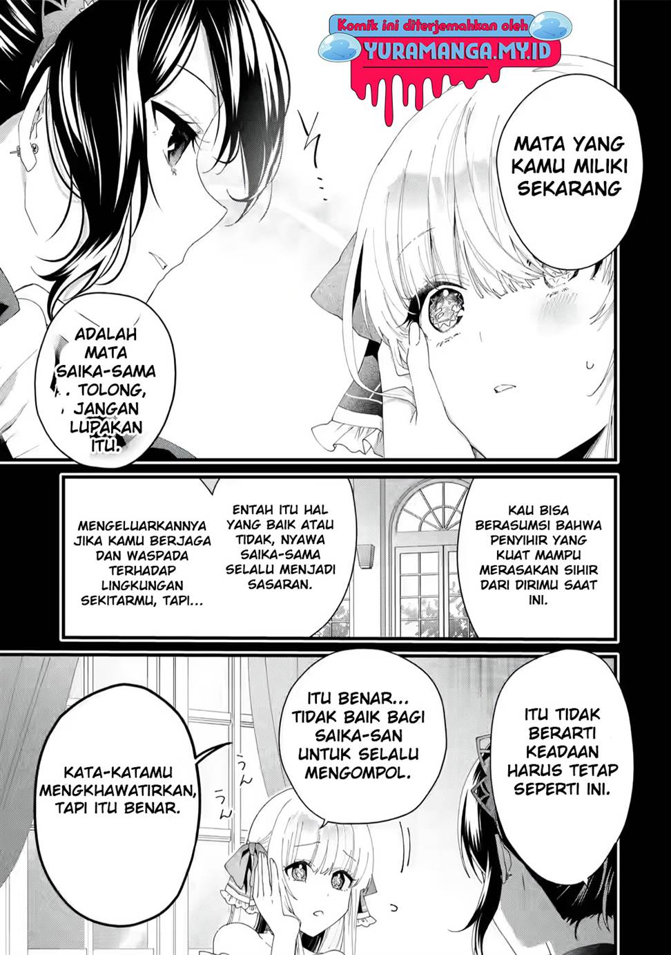 King’s Proposal (Ousama no Propose) chapter 03 halaman 36