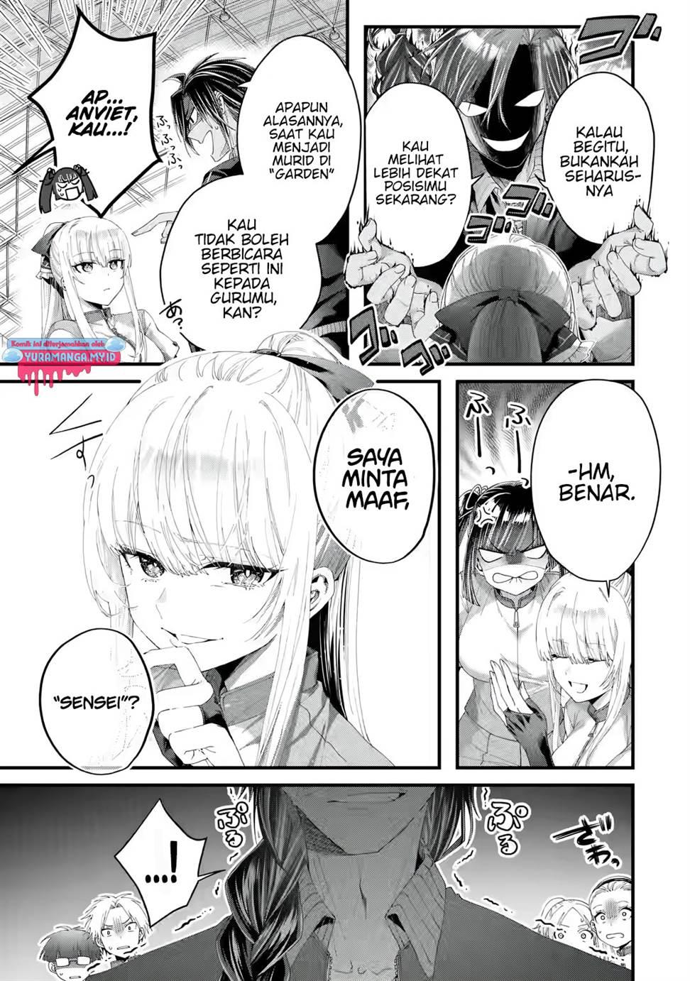 King’s Proposal (Ousama no Propose) chapter 04 halaman 6