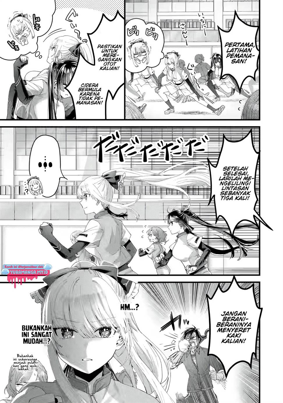 King’s Proposal (Ousama no Propose) chapter 04 halaman 8