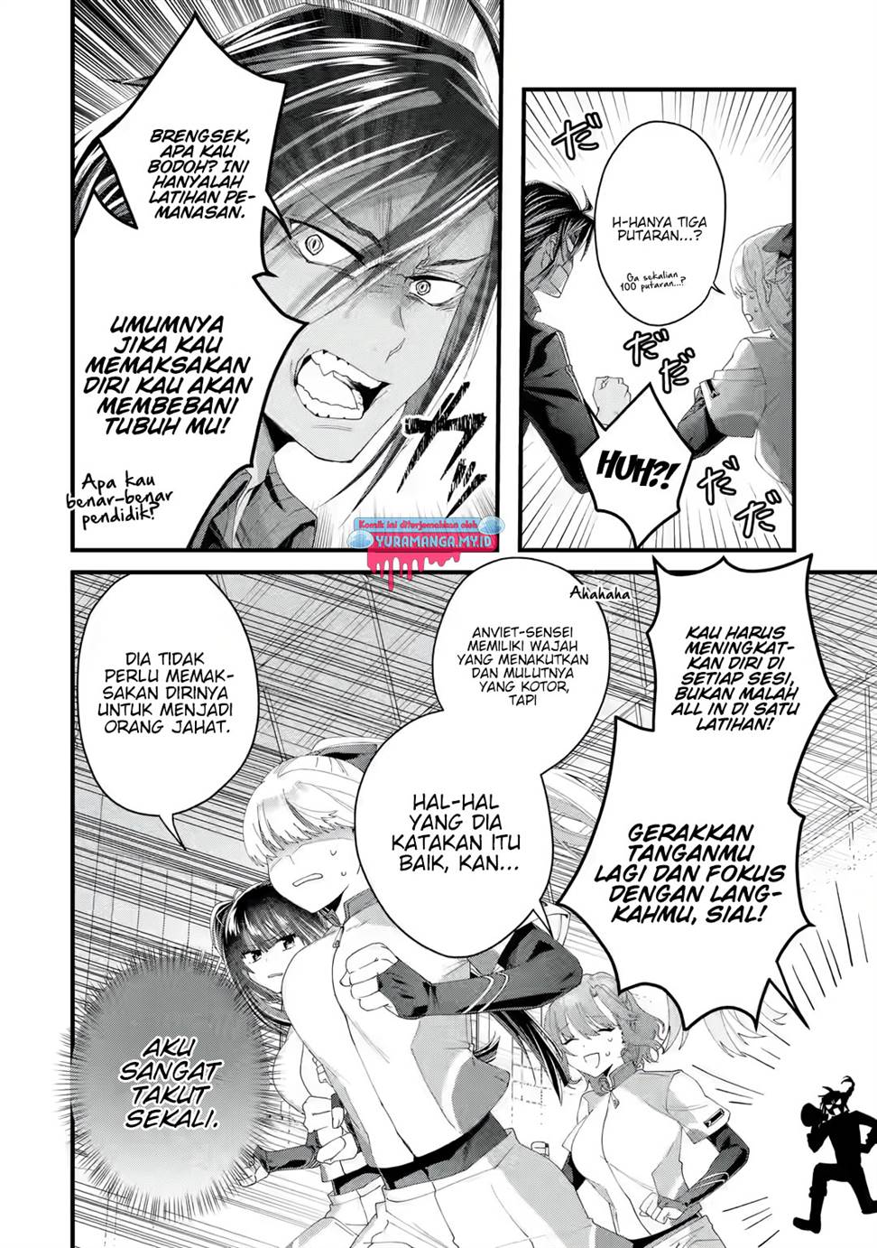 King’s Proposal (Ousama no Propose) chapter 04 halaman 9