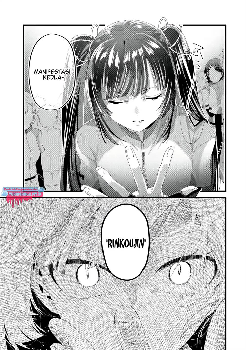 King’s Proposal (Ousama no Propose) chapter 04 halaman 12