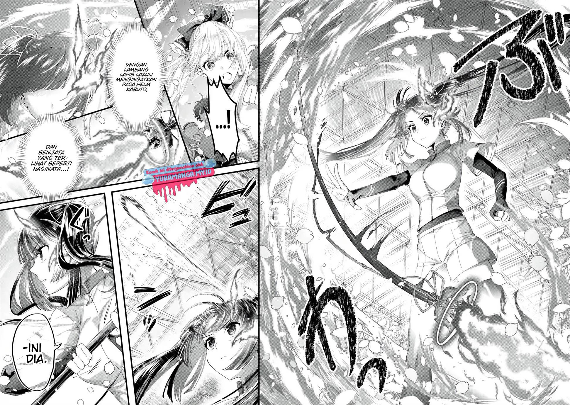 King’s Proposal (Ousama no Propose) chapter 04 halaman 13