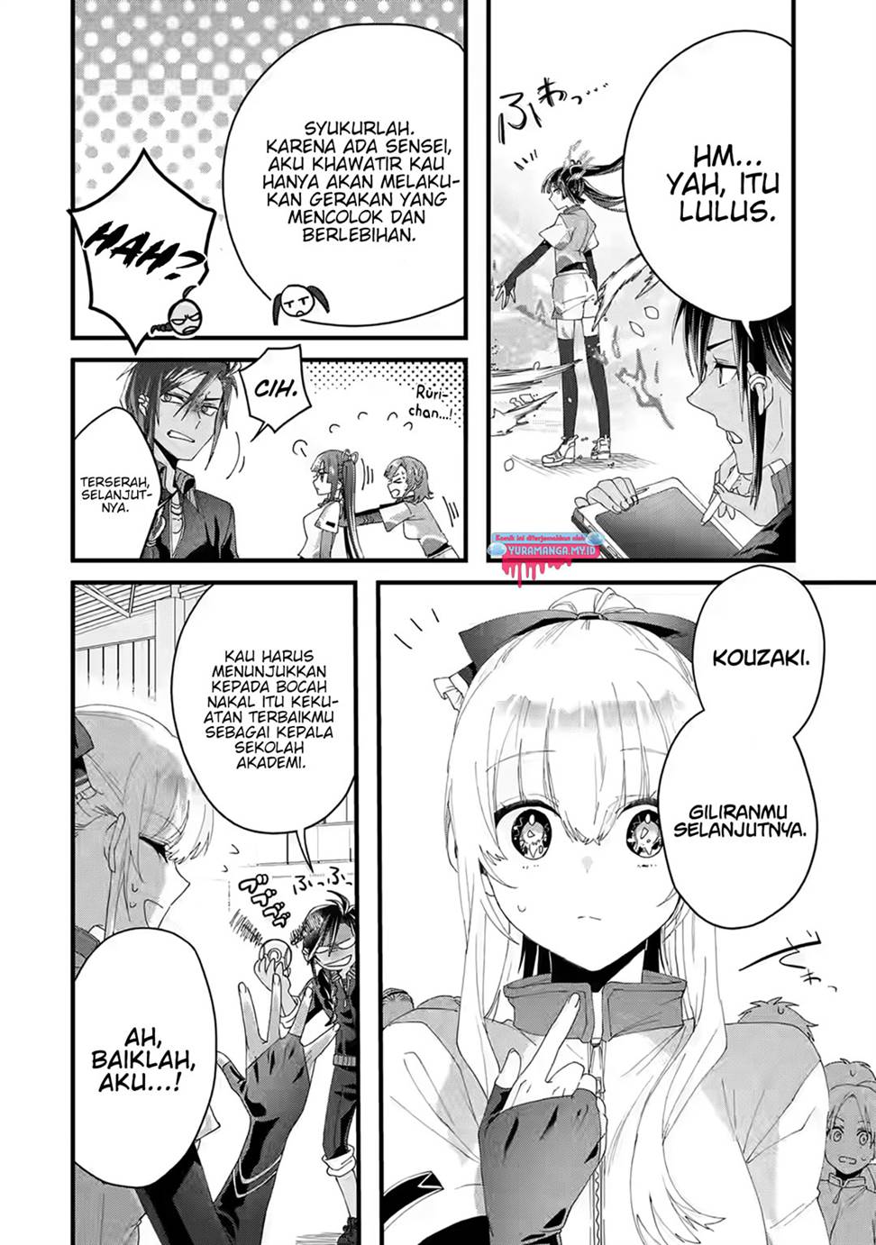 King’s Proposal (Ousama no Propose) chapter 04 halaman 15