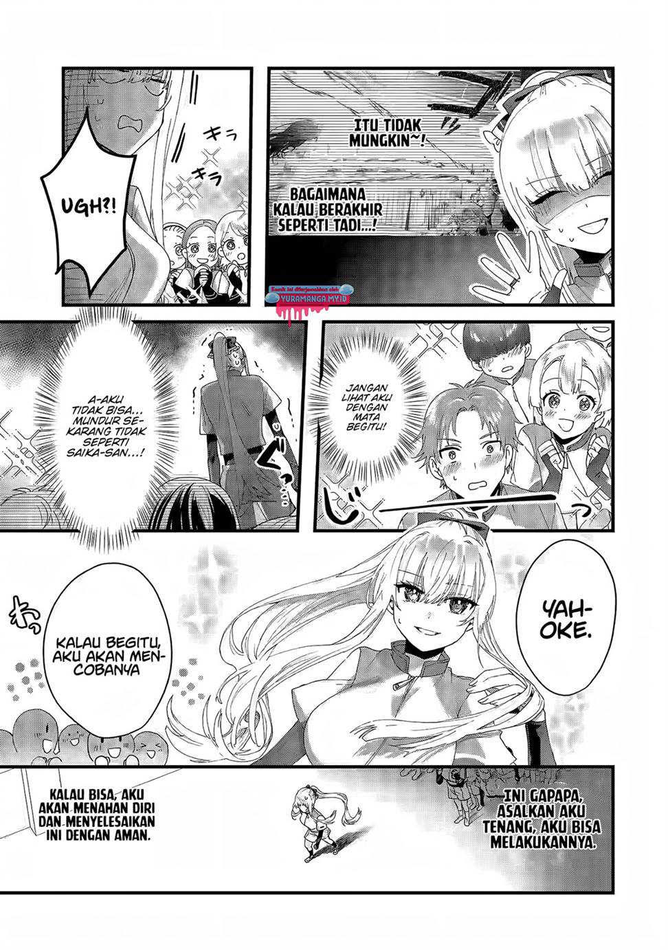 King’s Proposal (Ousama no Propose) chapter 04 halaman 16