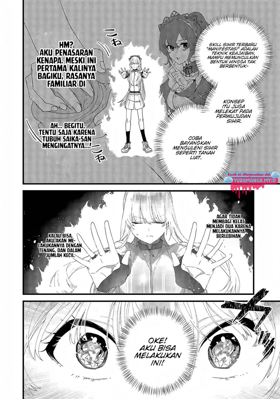 King’s Proposal (Ousama no Propose) chapter 04 halaman 17