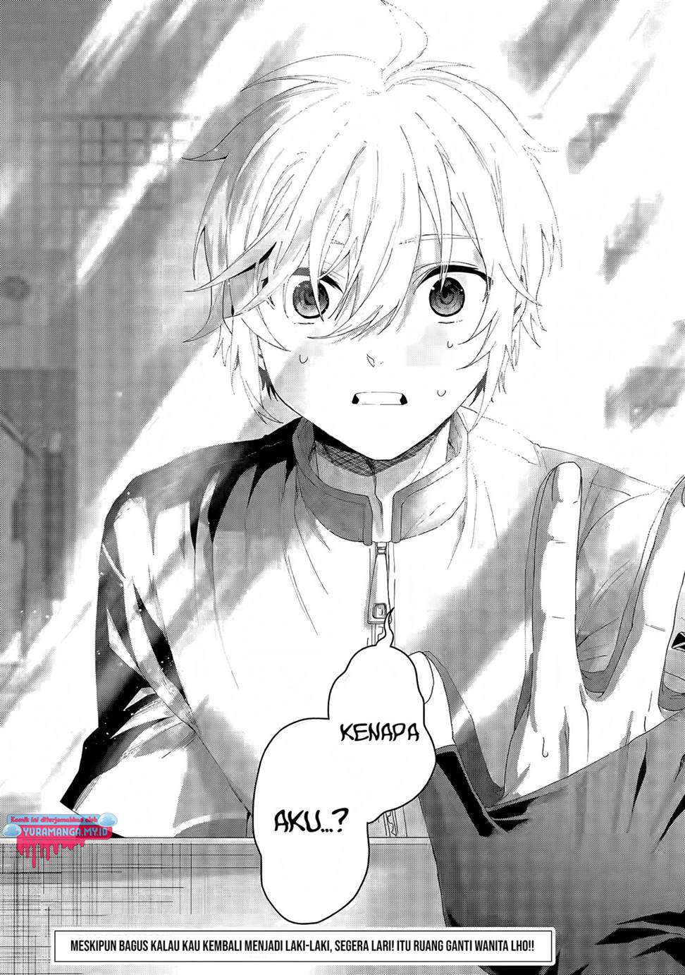 King’s Proposal (Ousama no Propose) chapter 04 halaman 30