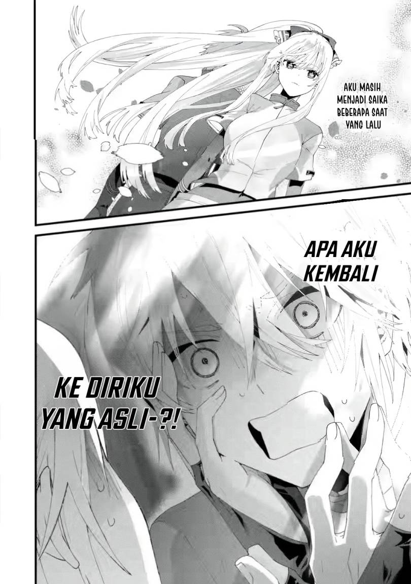King’s Proposal (Ousama no Propose) Bab 05 halaman 3