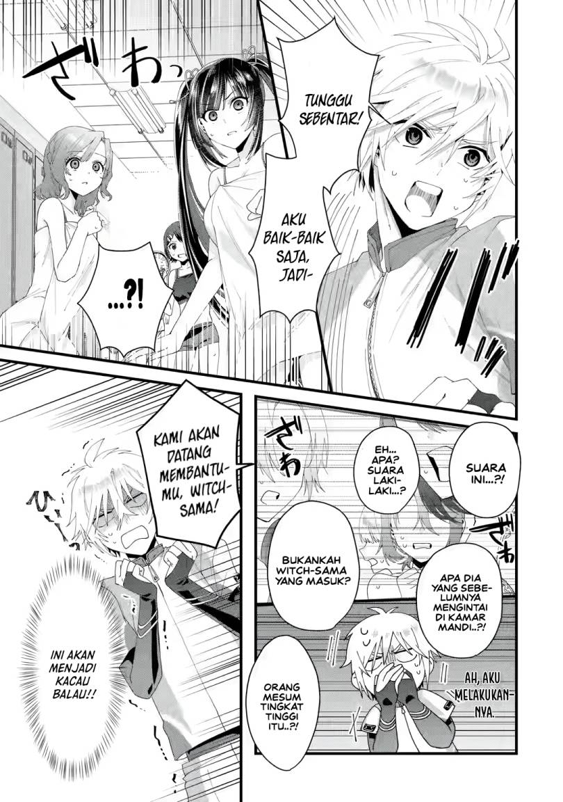 King’s Proposal (Ousama no Propose) Bab 05 halaman 6