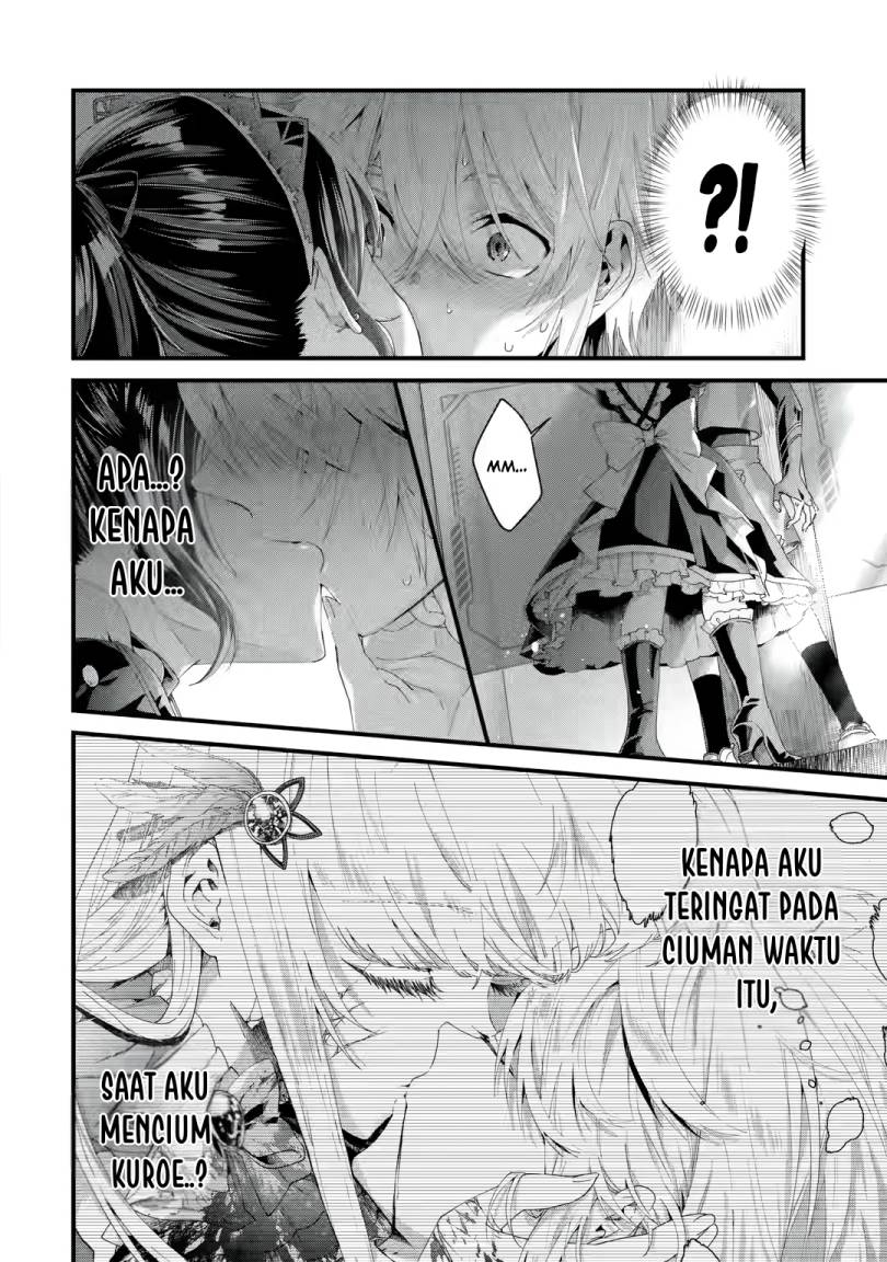 King’s Proposal (Ousama no Propose) Bab 05 halaman 12