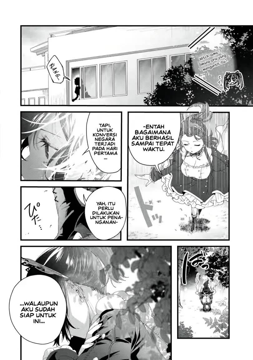 King’s Proposal (Ousama no Propose) Bab 05 halaman 14
