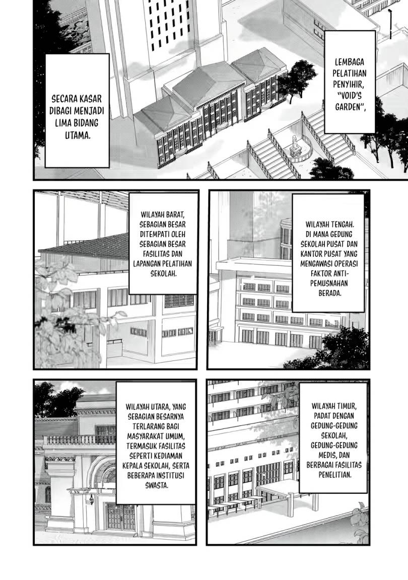 King’s Proposal (Ousama no Propose) Bab 05 halaman 16