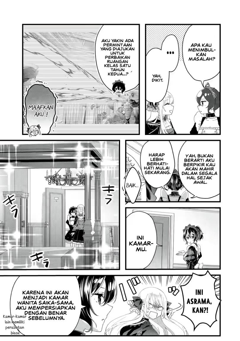 King’s Proposal (Ousama no Propose) Bab 05 halaman 21