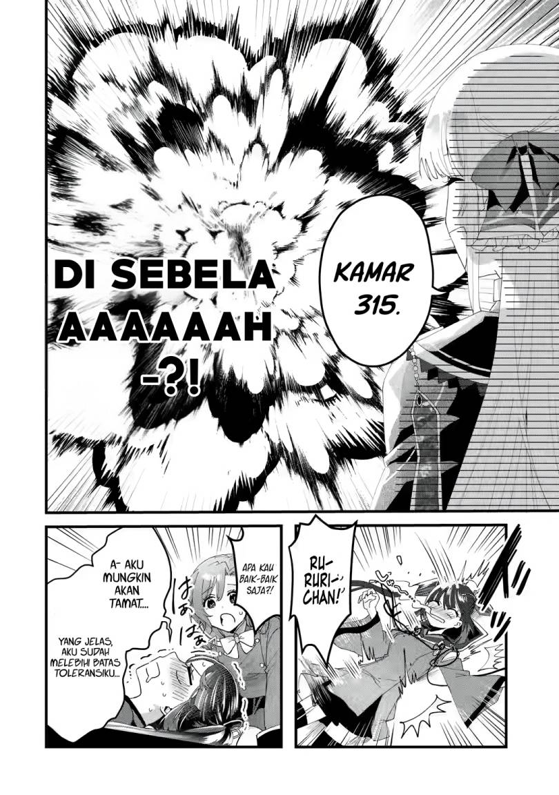 King’s Proposal (Ousama no Propose) Bab 05 halaman 26
