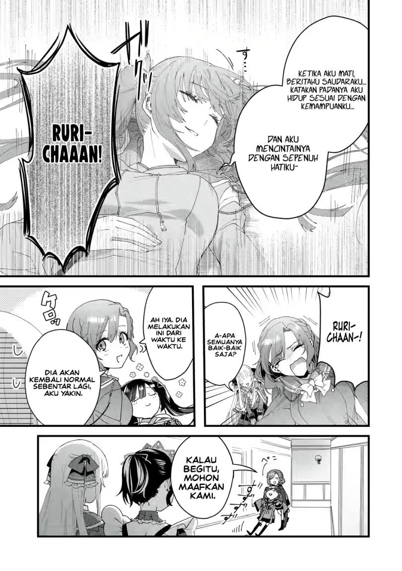 King’s Proposal (Ousama no Propose) Bab 05 halaman 27