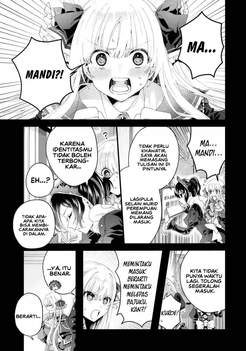 King’s Proposal (Ousama no Propose) Bab 06 halaman 4