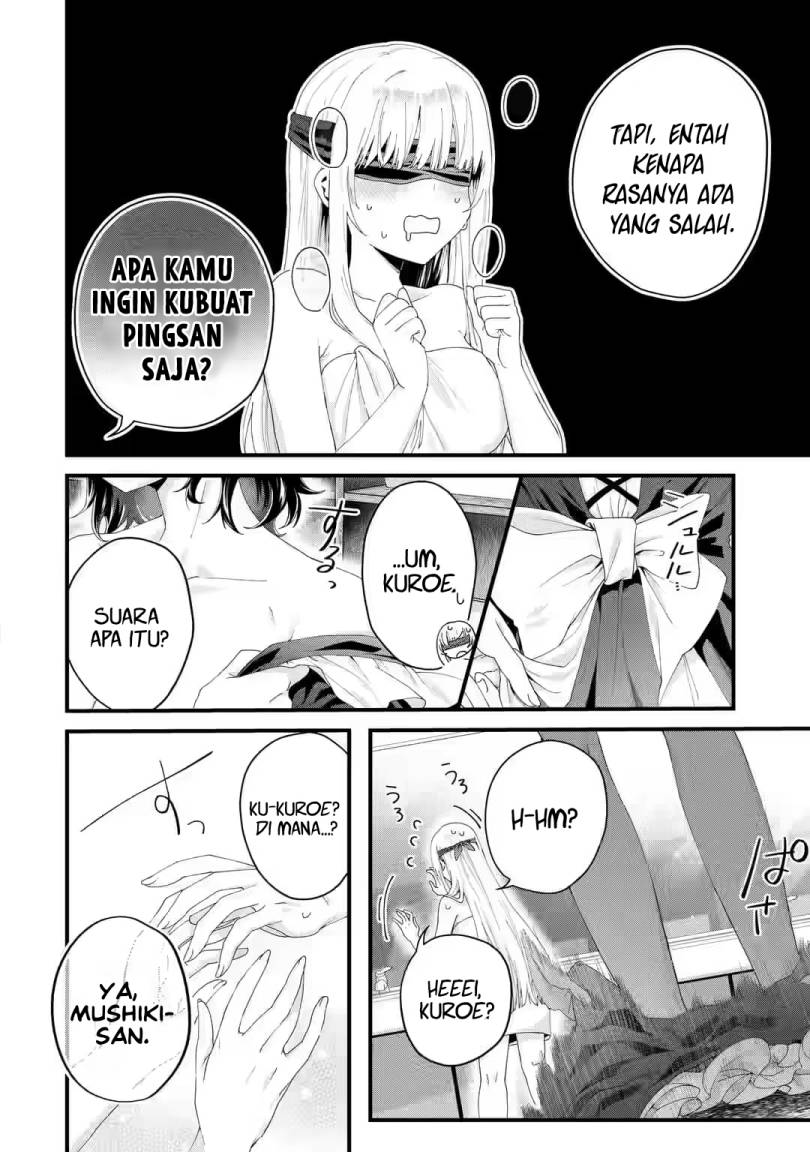 King’s Proposal (Ousama no Propose) Bab 06 halaman 7