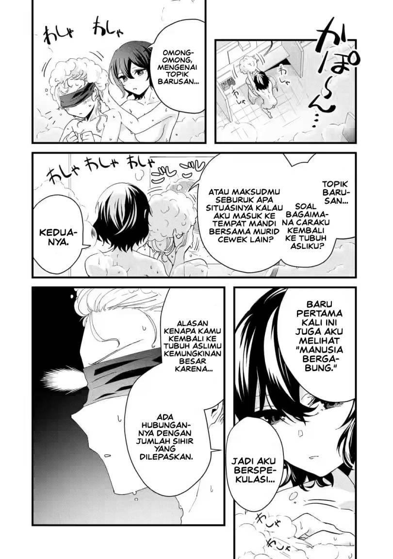 King’s Proposal (Ousama no Propose) Bab 06 halaman 11
