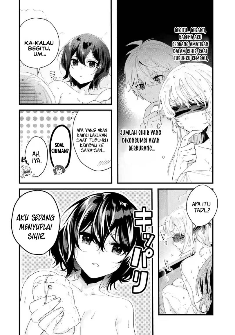 King’s Proposal (Ousama no Propose) Bab 06 halaman 13
