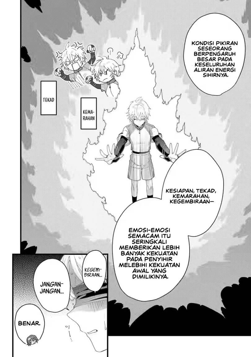 King’s Proposal (Ousama no Propose) Bab 06 halaman 15
