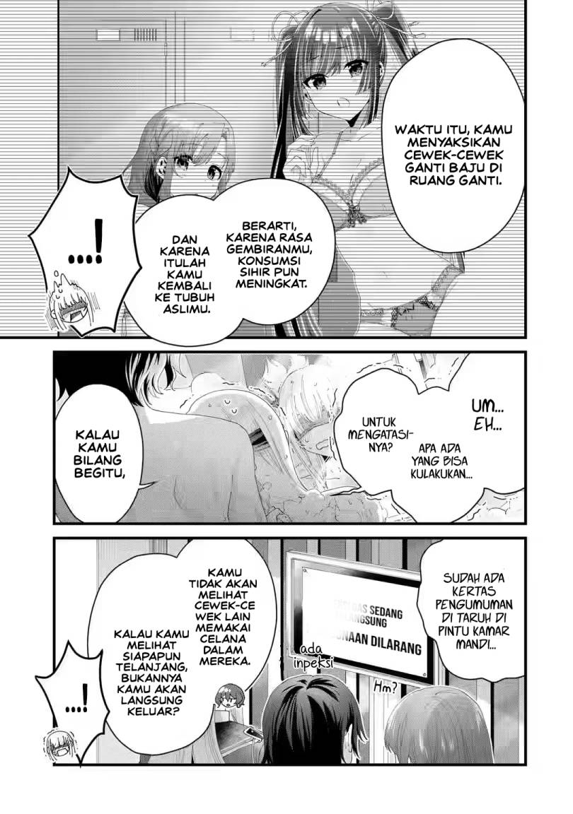 King’s Proposal (Ousama no Propose) Bab 06 halaman 16