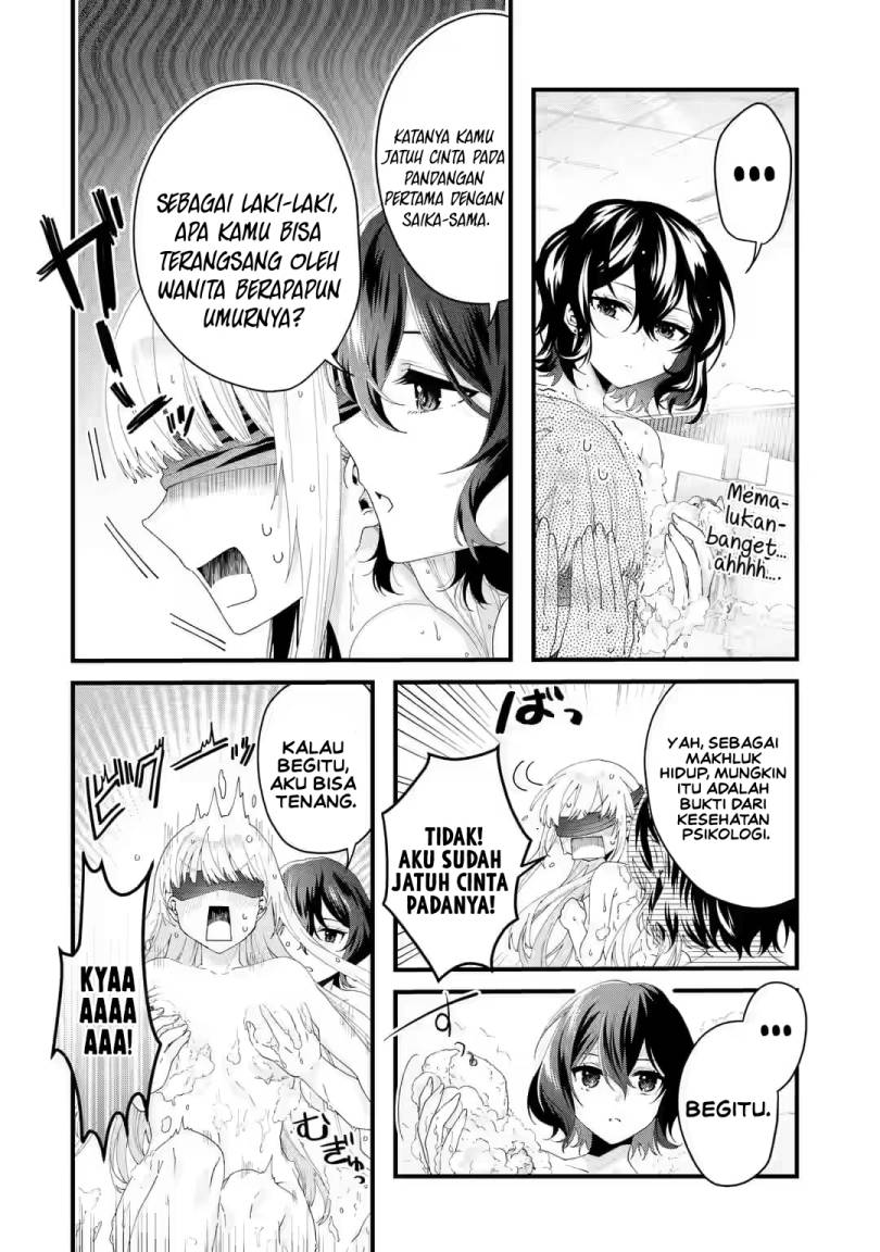 King’s Proposal (Ousama no Propose) Bab 06 halaman 17
