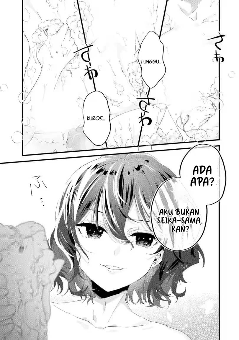 King’s Proposal (Ousama no Propose) Bab 06 halaman 18