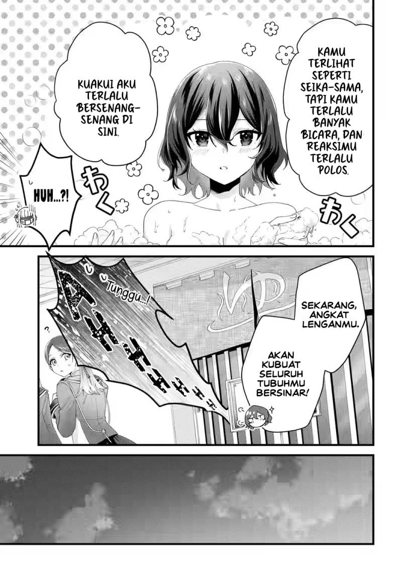 King’s Proposal (Ousama no Propose) Bab 06 halaman 20