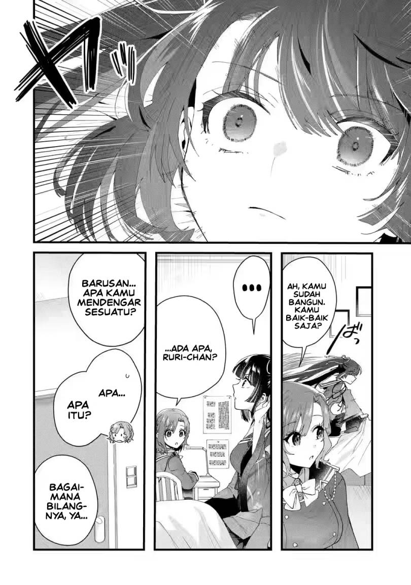 King’s Proposal (Ousama no Propose) Bab 06 halaman 21
