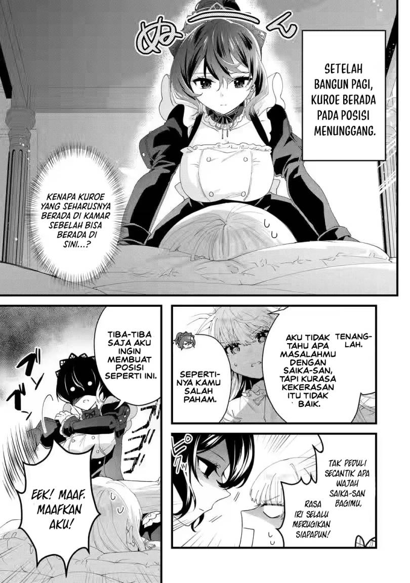 King’s Proposal (Ousama no Propose) Bab 06 halaman 26