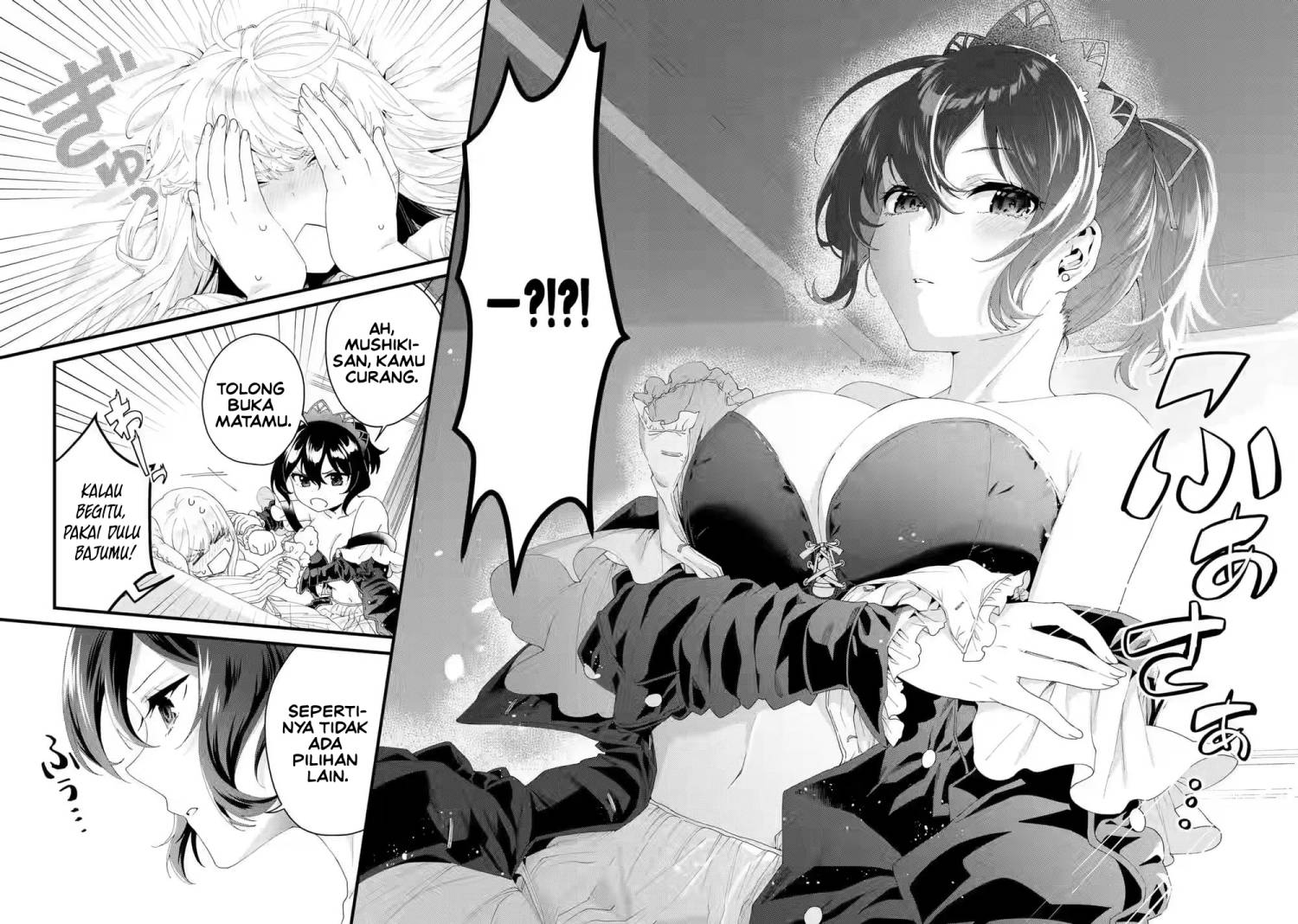 King’s Proposal (Ousama no Propose) Bab 06 halaman 29