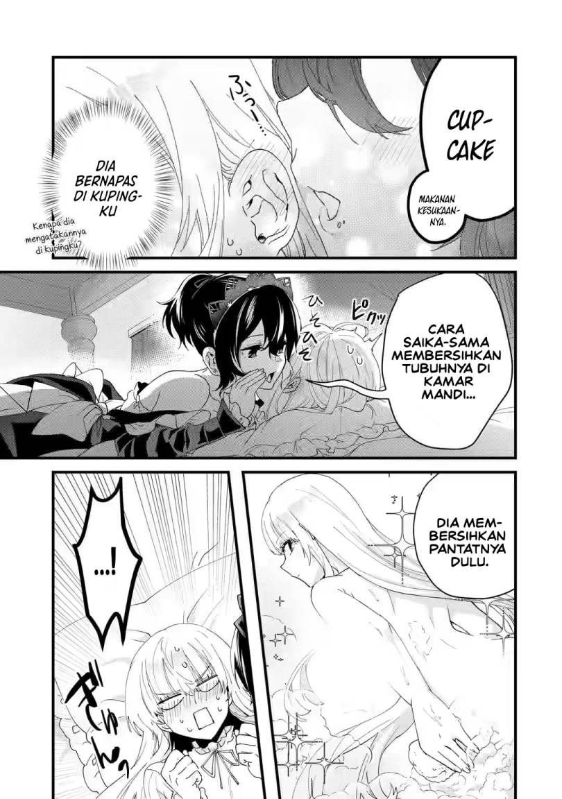 King’s Proposal (Ousama no Propose) Bab 06 halaman 31