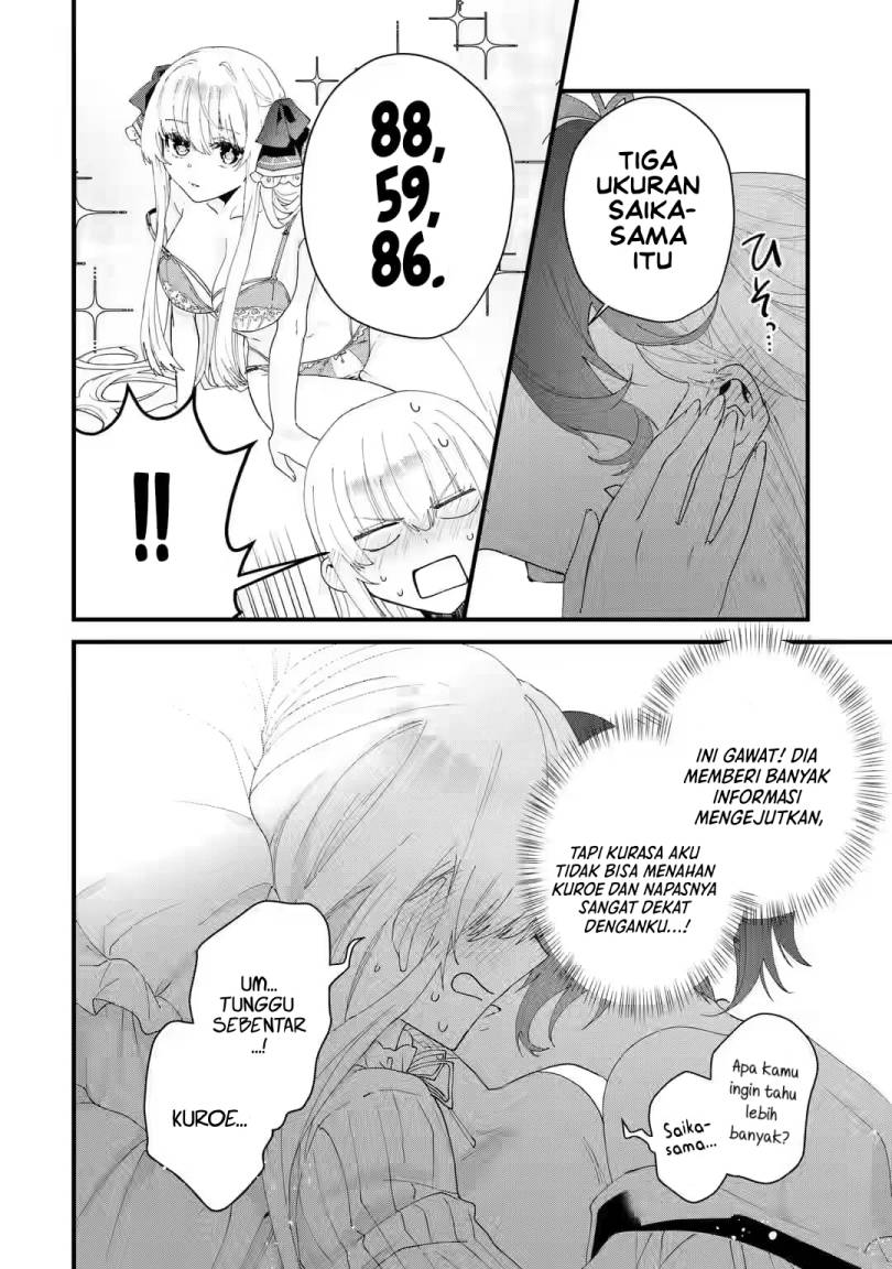 King’s Proposal (Ousama no Propose) Bab 06 halaman 32