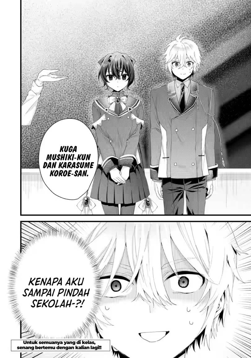 King’s Proposal (Ousama no Propose) Bab 06 halaman 38