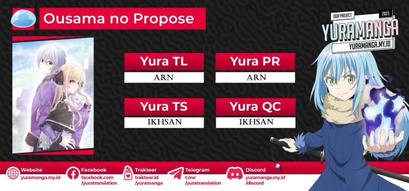 King’s Proposal (Ousama no Propose) Bab 07 halaman 1